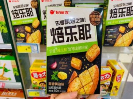 新利体育luck18·(中国)官方网站