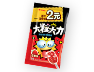 新利体育luck18·(中国)官方网站