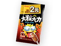 新利体育luck18·(中国)官方网站