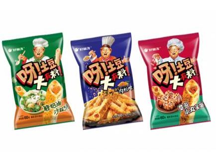 新利体育luck18·(中国)官方网站