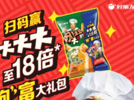 新利体育luck18·(中国)官方网站