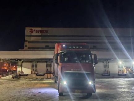 新利体育luck18·(中国)官方网站