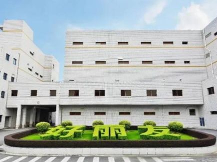 新利体育luck18·(中国)官方网站