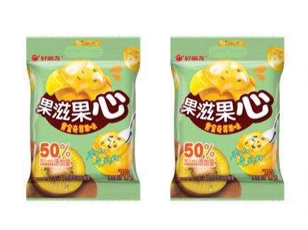 新利体育luck18·(中国)官方网站