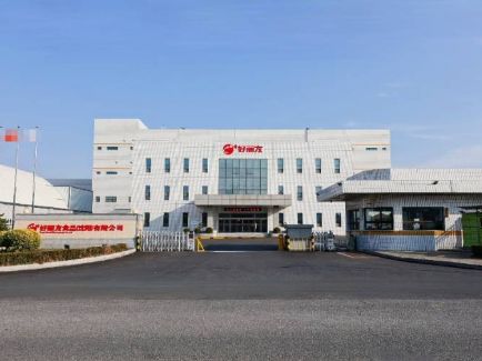 新利体育luck18·(中国)官方网站