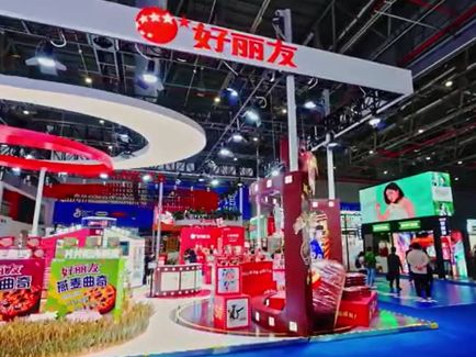 新利体育luck18·(中国)官方网站