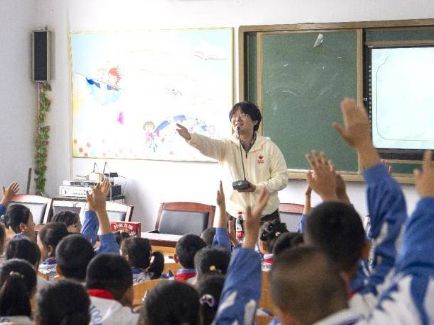 新利体育luck18·(中国)官方网站