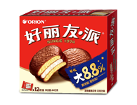 新利体育luck18·(中国)官方网站