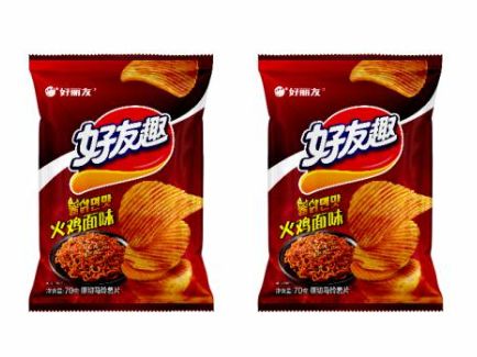 新利体育luck18·(中国)官方网站