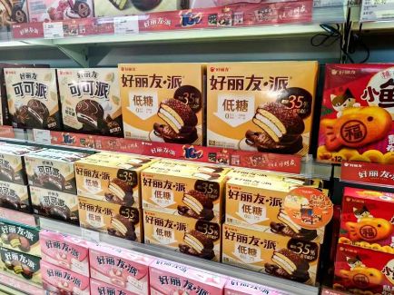 新利体育luck18·(中国)官方网站