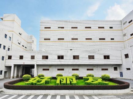新利体育luck18·(中国)官方网站