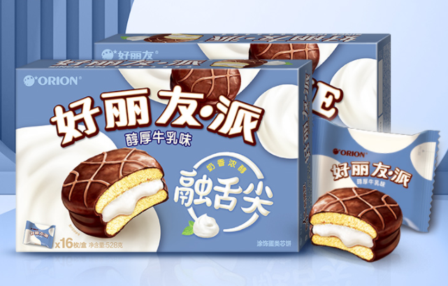 新利体育luck18·(中国)官方网站