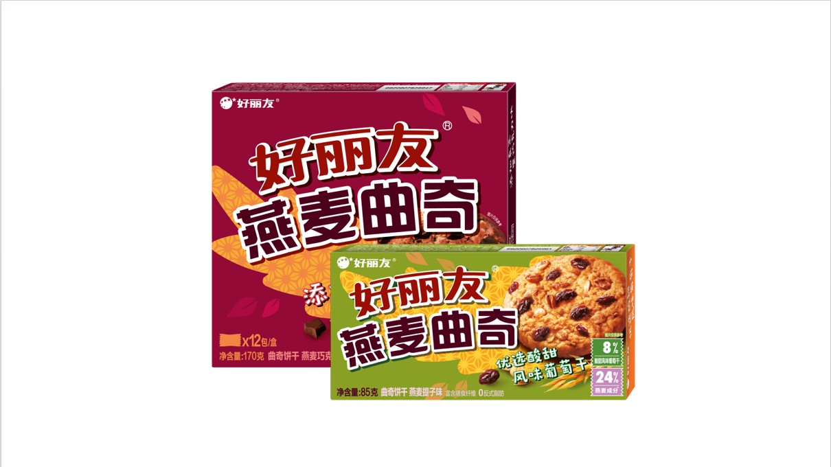1724294297571117 新利体育luck18·(中国)官方网站
