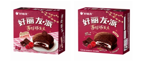 新利体育luck18·(中国)官方网站